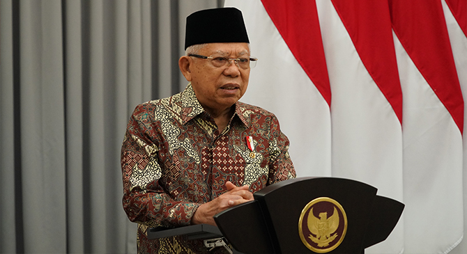 Wapres Ma'ruf Amin.