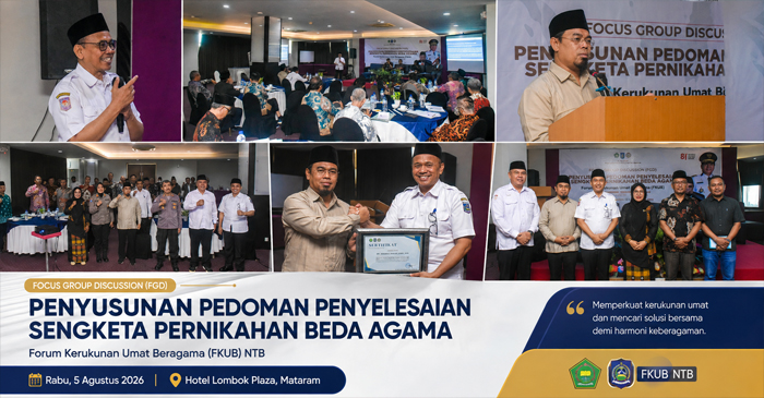 Suasana FGD bertajuk ‘’Penyusunan Pedoman Penyelesaian Sengketa Pernikahan Beda Agama’’ yang digelar FKUB NTB, di Hotel Lombok Plaza, Mataram, Rabu (5/8/2026).